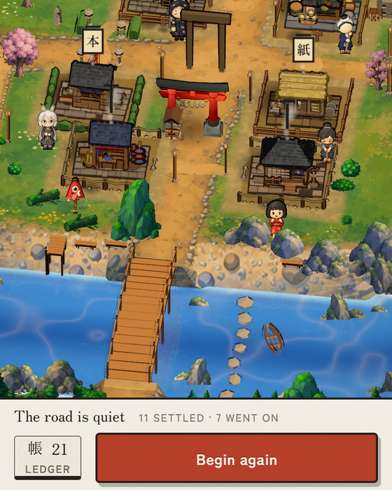 A finished town on a phone: houses with signs round a red torii gate, residents on the paths, a bridge over the river at the bottom, and the bar beneath reading “The road is quiet — 11 settled, 7 went on”.